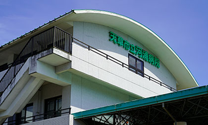 施設基準の届出状況